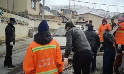 гйֳm(x)Ă(qing)Aء(zhn)