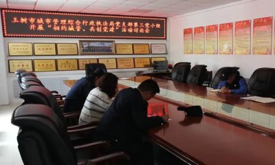 гǹ_չsǹܡ(chung)hӑՓ