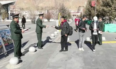 _չ2021괺