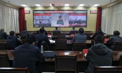 (sh)_(ki)2021(hu)h