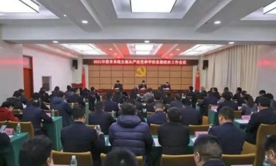(sh)_(ki)2021ϵy(tng)ȫć(yn)h͌W(xu)У˼ι(hu)h