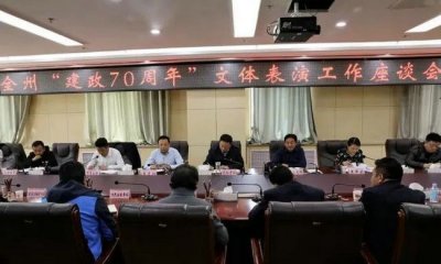 _70wݻI乤Մ(hu)