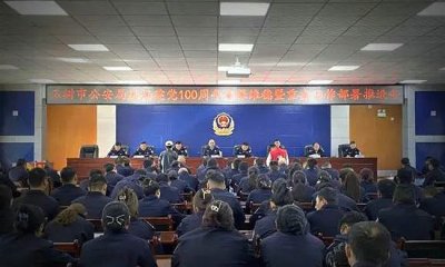 й_cףh100갲S(wn)c(din)ŲM(jn)(hu)