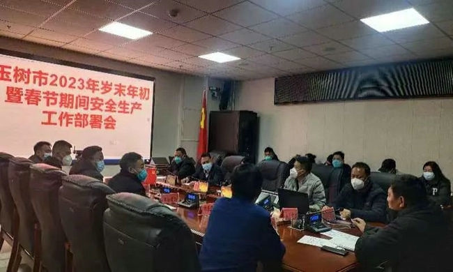 _2023qĩߴ(ji)gȫa(chn)