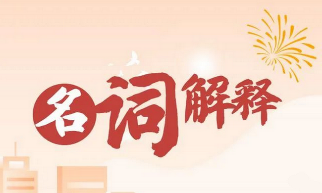 ۽Ѓɕ(hu)x2023(bo)桪~