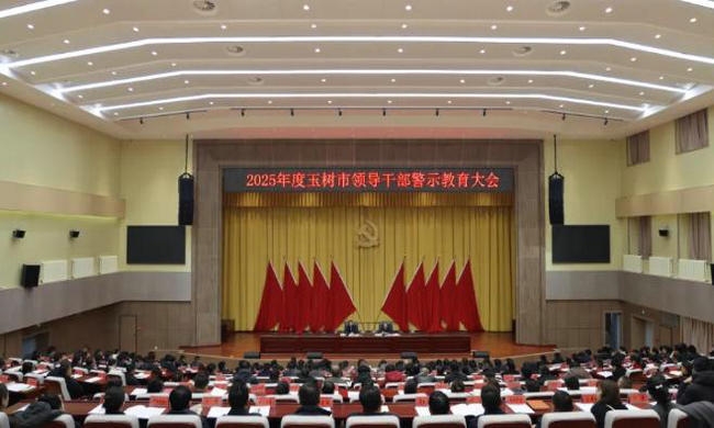 2025I(lng)(do)ɲʾ