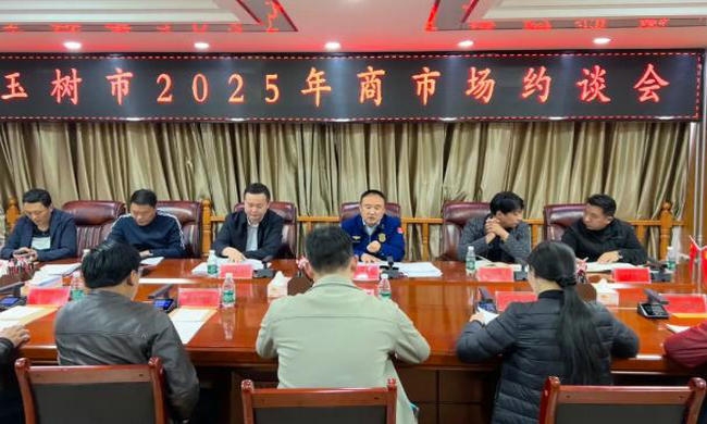 _2025Ј(chng)sՄ(hu)